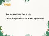 冀教版英语八年级下册 Unit7 Know Our World Lesson 41 A Class of the World课件