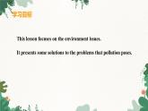 冀教版英语八年级下册 Unit8 Save Our World Lesson 44 Environment Clubs课件