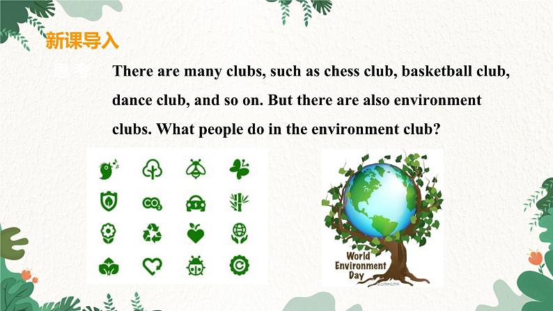 冀教版英语八年级下册 Unit8 Save Our World Lesson 44 Environment Clubs课件04