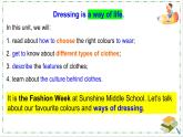 Unit6  My clothes, my style  -Welcome to the unit  课件 2024-2025学年译林版（2024）七年级英语上册