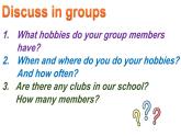 新牛津译林英语七上Unit2 Hobbies  Integration课件