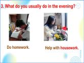 新牛津译林英语七上Unit4 School days -Welcome to the unit课件