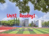 新牛津译林英语 七上Unit2 Hobbies Reading1课件
