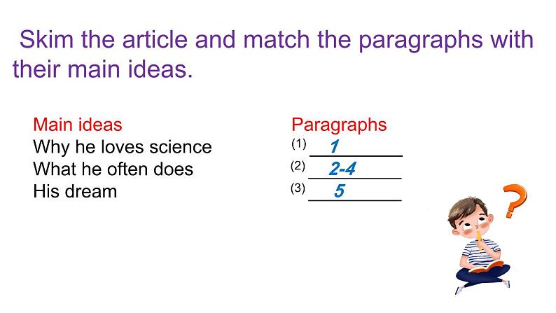 7A Unit2 Reading 1课件第5页