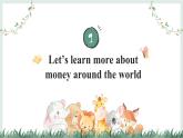 Unit7 Be wise with money Welcome to this unit 课件 2024-2025学年译林版英语七年级上册