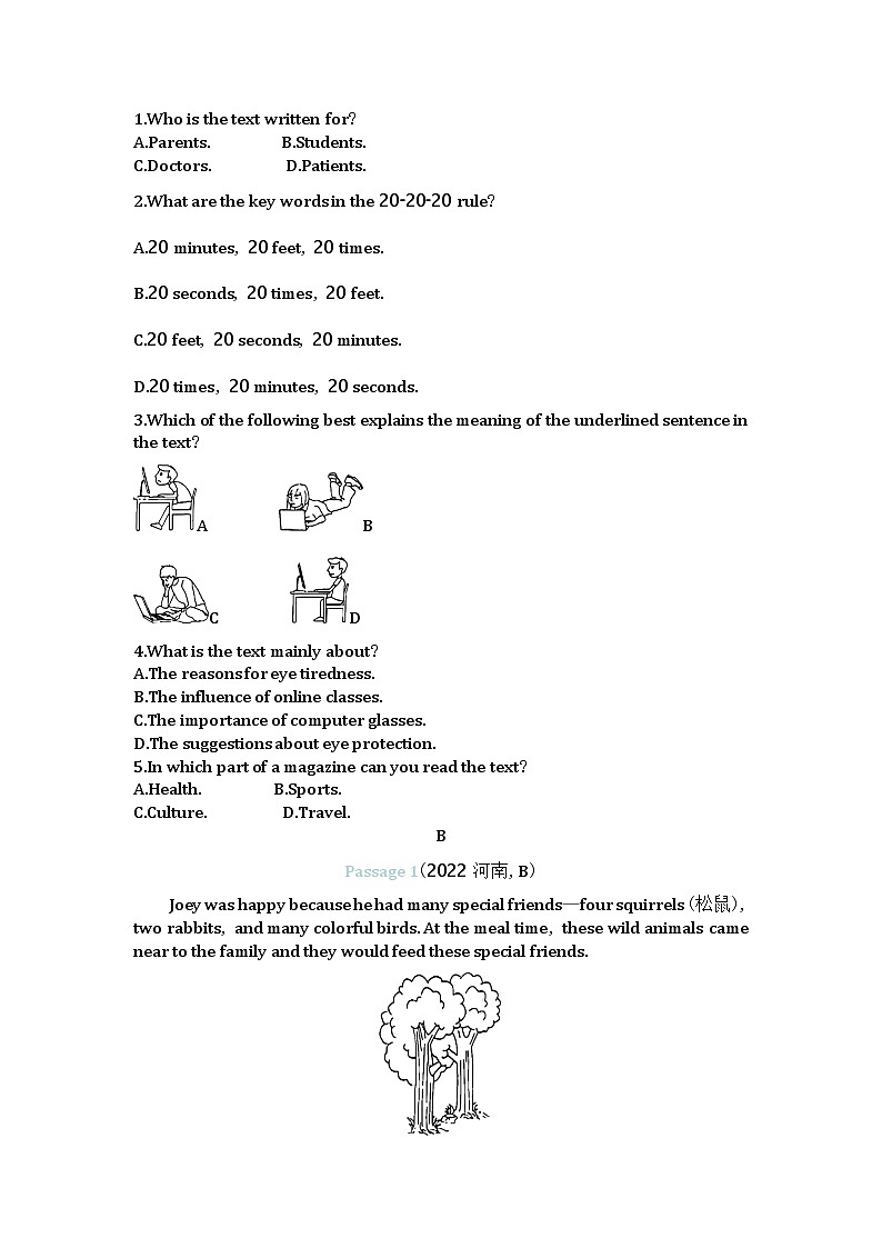 2022河南中考英语试卷+答案+解析(word整理版)02