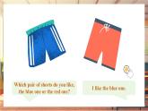 【新教材】牛津译林版英语七年级上册Unit6 My clothes my style 第1课时 Welcome to the unit课件+单元整体教学设计+课时教案