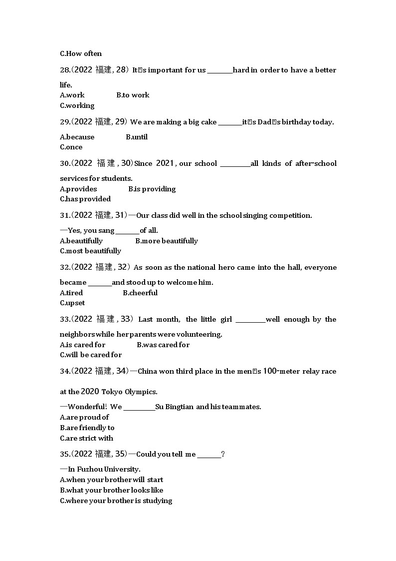 2022福建中考英语试卷+答案+解析(word整理版)02