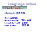 新牛津译林英语七上Unit2 Reading 2课件