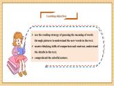 【新教材新课标】仁爱科普版英语七年级上册Unit5 Love mother nature!第4课时Theme Reading课件+单元整体教学设计+音视频素材