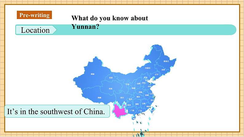 Unit5 Love mother nature!（第7课时）Reading for Writing.教学课件第6页