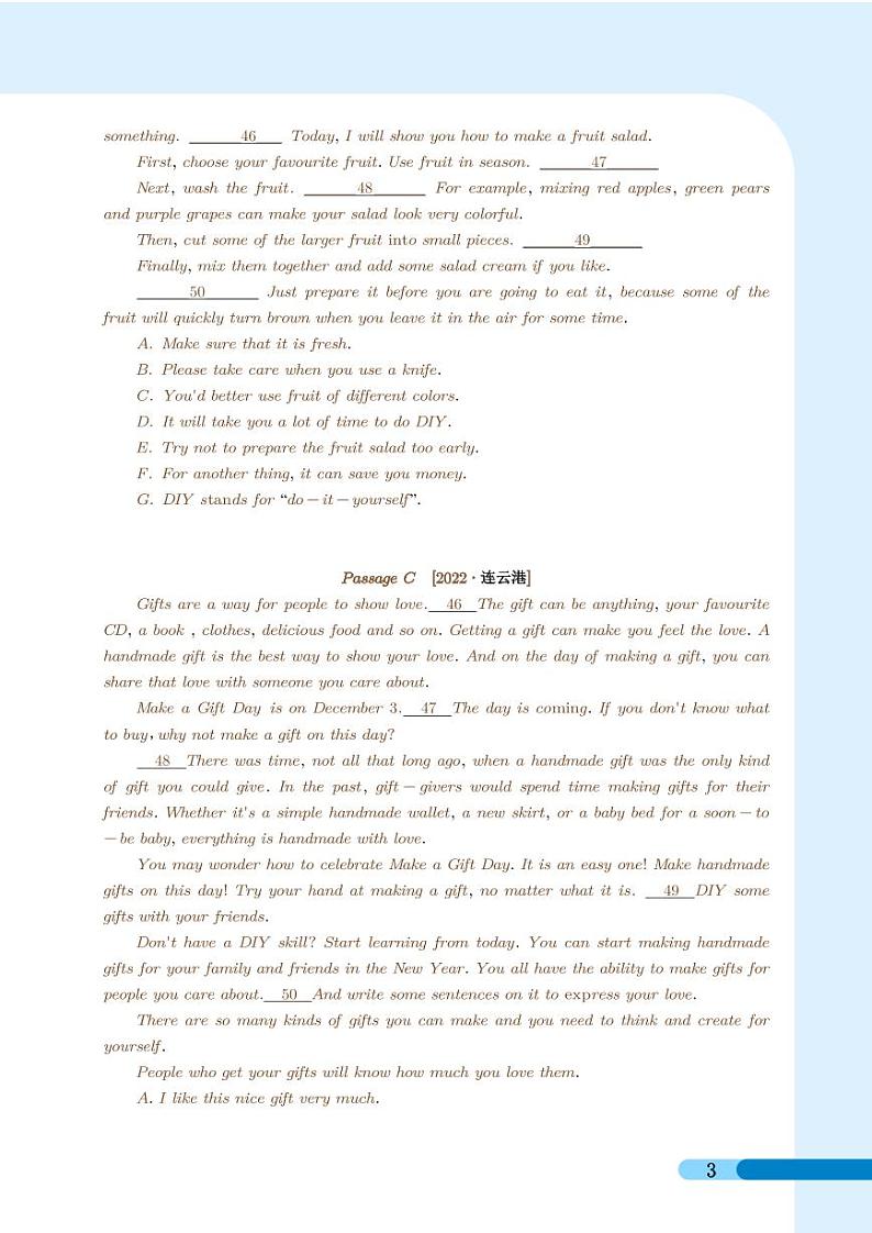 阅读还原（七选五、六选五、五选五）-【查漏补缺】2023年中考英语三轮冲刺过关（全国通用）（学生版）第3页