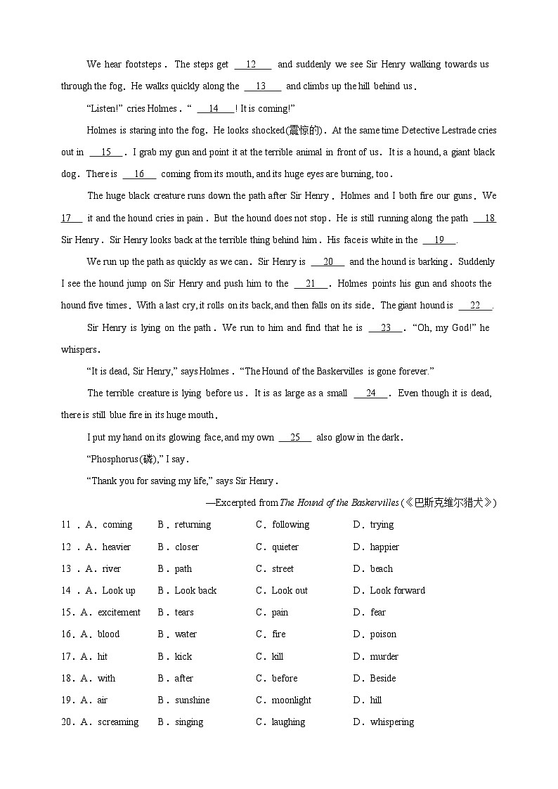 Unit8《Detective+stories》（培优卷）-2024-2025学年九年级上册英语单元测试卷（译林版）第2页