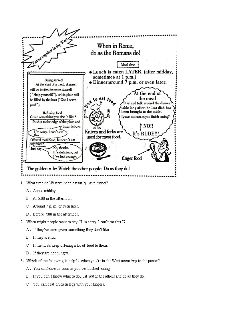 2024-2025学年九年级英语上学期期中考前模拟卷02（原卷版）第2页