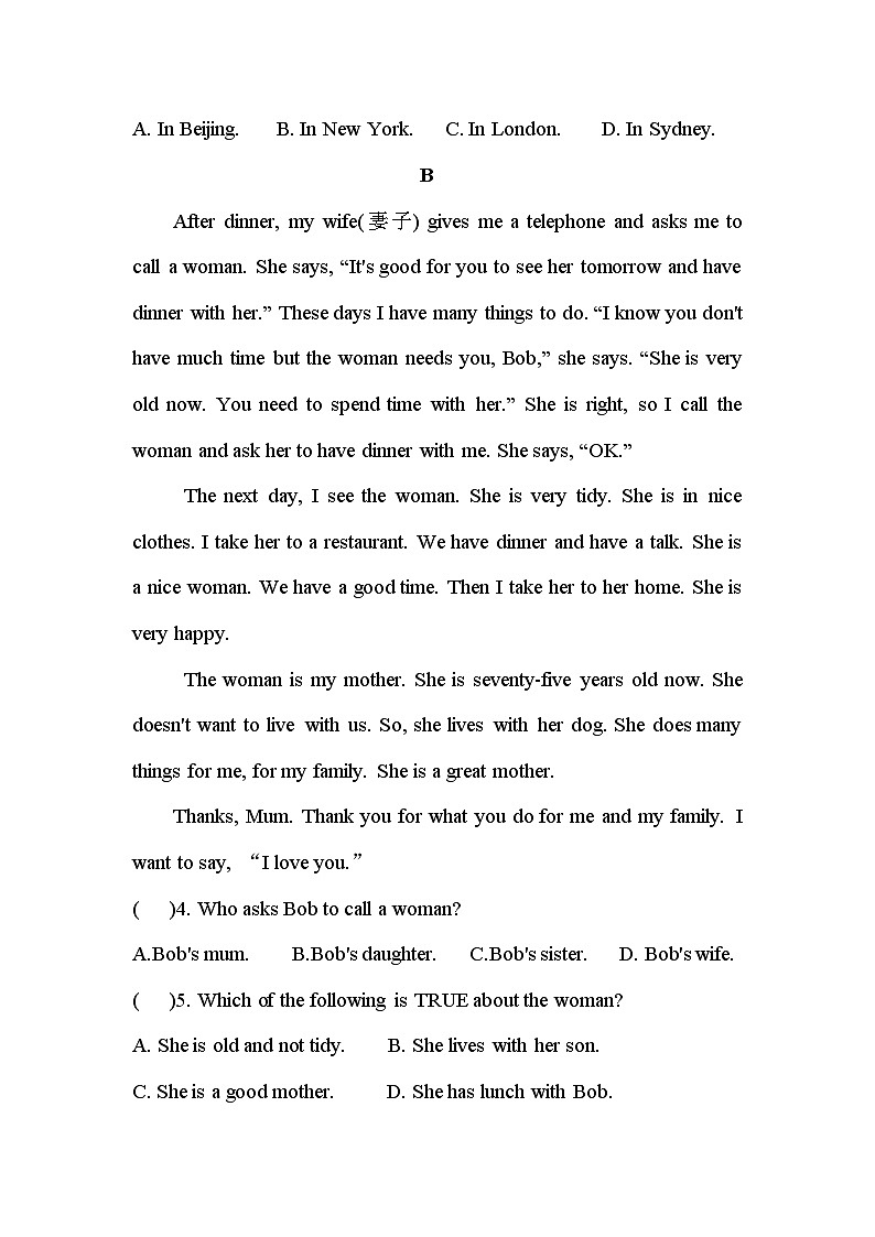 人教版（2024）七年级上册英语Unit2 We’re family! 测试卷（含答案）第2页