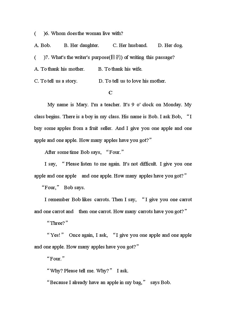 人教版（2024）七年级上册英语Unit2 We’re family! 测试卷（含答案）第3页