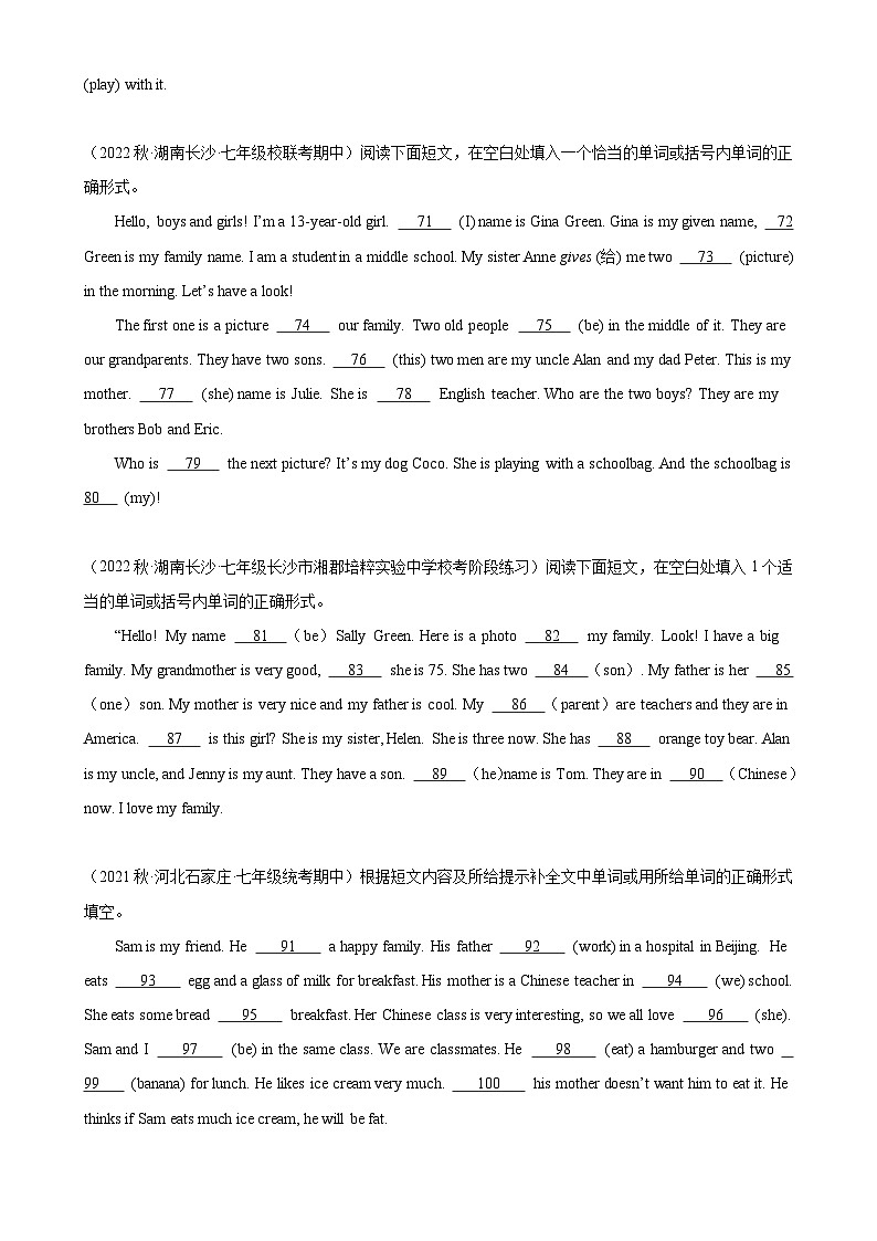 Module 2 模块话题语法填空练习试卷-七年级英语上册单元重难点易错题精练（外研版）03