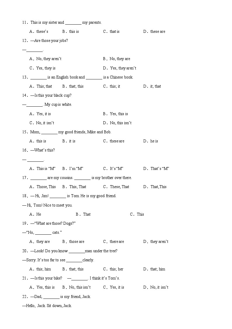 Module 2 语法Grammar 指示代词和名词所有格试卷-七年级英语上册单元重难点易错题精练（外研版）第2页