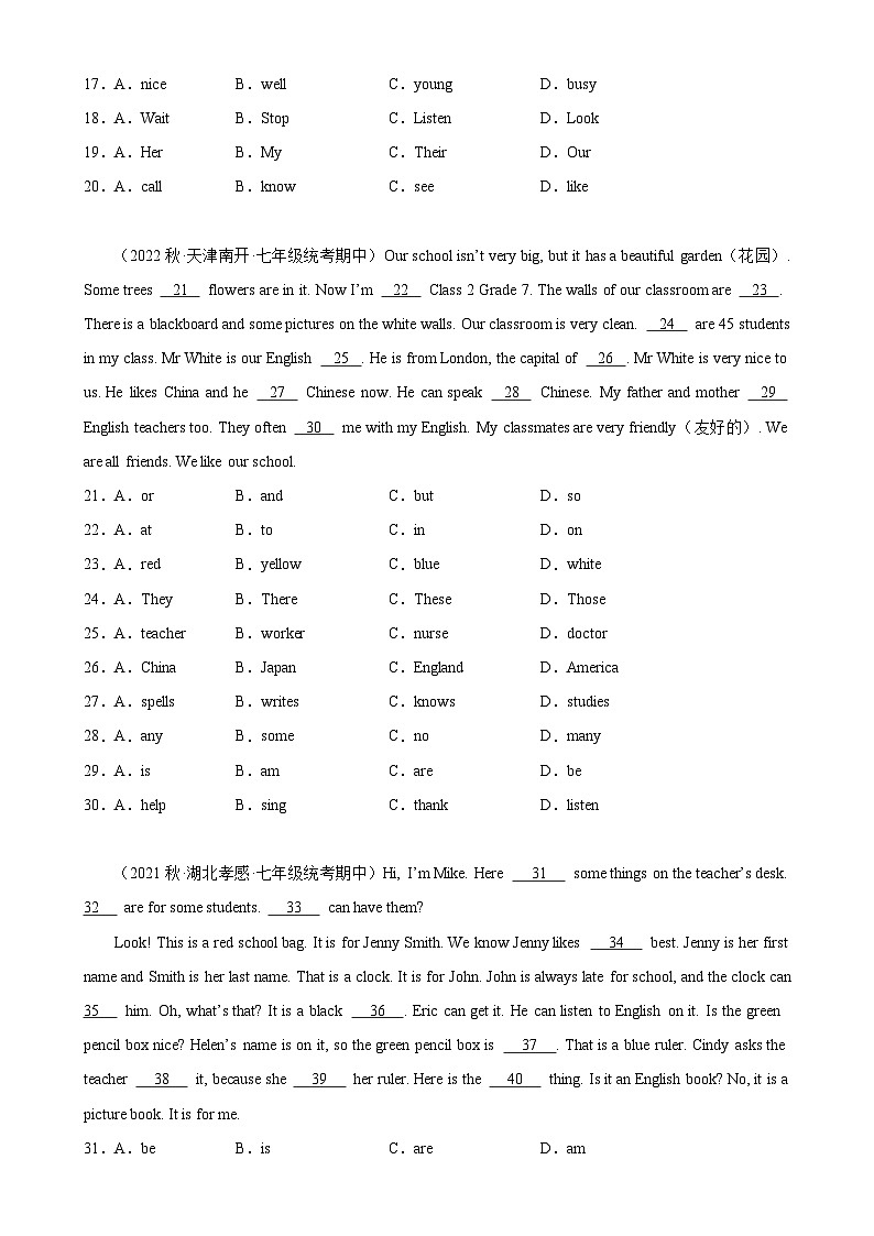 Module 3 模块话题完形填空练习试卷-七年级英语上册单元重难点易错题精练（外研版）第2页