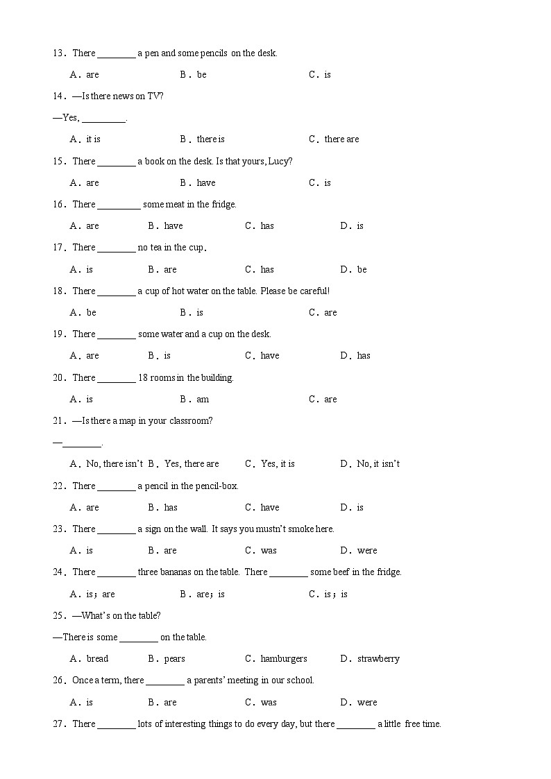 Module 3 语法Grammar there be句型试卷-七年级英语上册单元重难点易错题精练（外研版）第2页