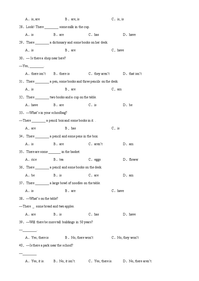 Module 3 语法Grammar there be句型试卷-七年级英语上册单元重难点易错题精练（外研版）第3页
