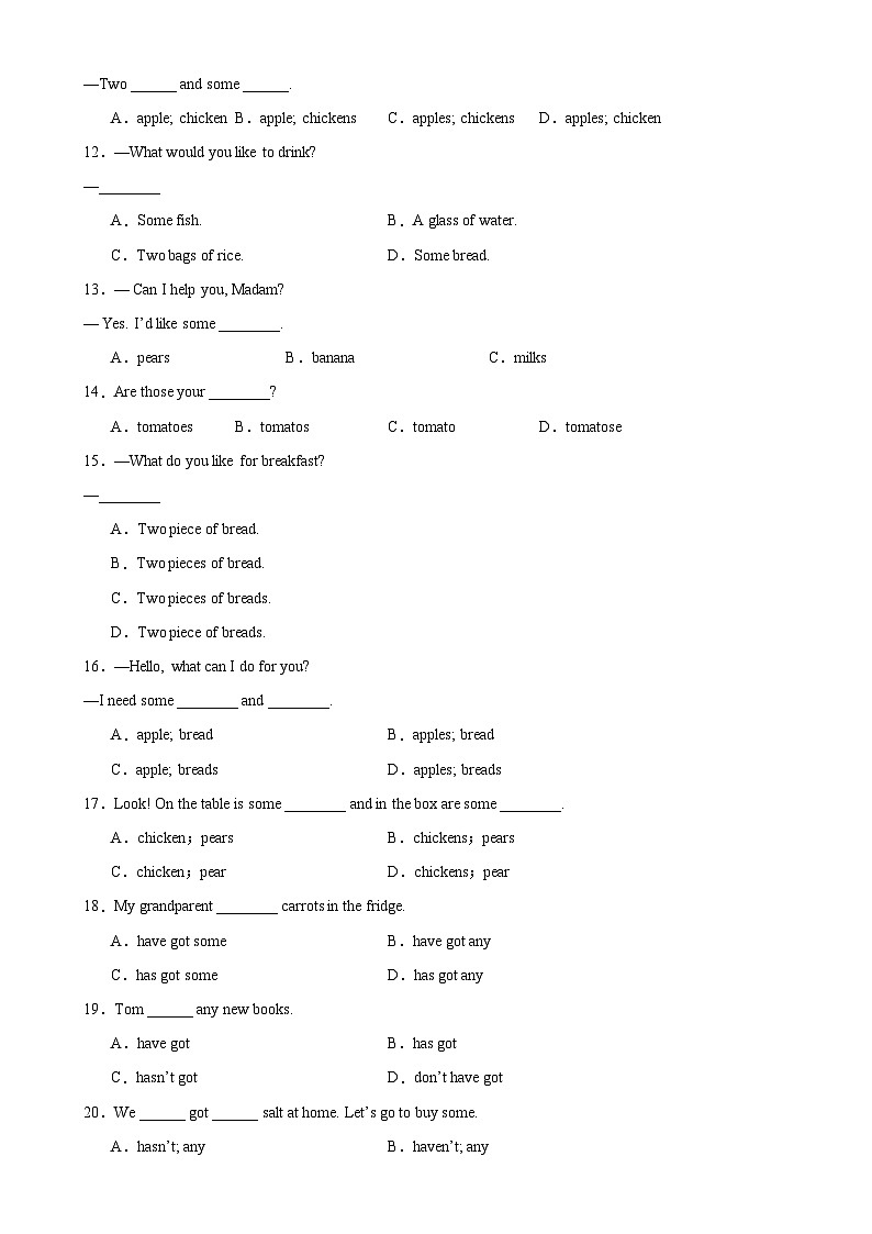 Module 4 语法Grammar Have,has got和可数名词与不可数名词试卷-七年级英语上册单元重难点易错题精练（外研版）第2页