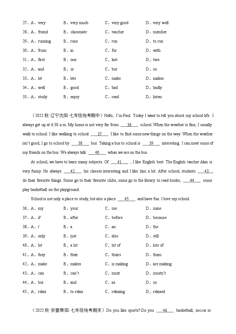 Module 5 模块话题完形填空练习试卷-七年级英语上册单元重难点易错题精练（外研版）第3页