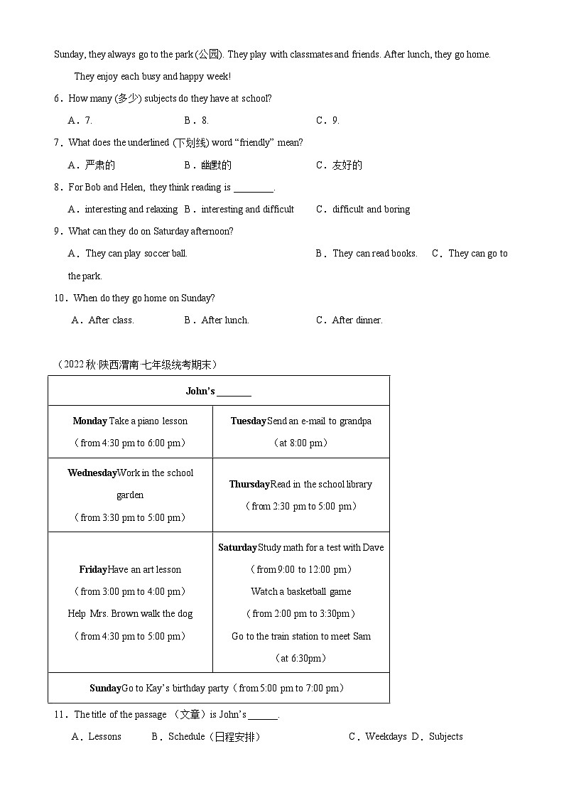 Module 5 模块话题阅读理解练习试卷-七年级英语上册单元重难点易错题精练（外研版）第2页