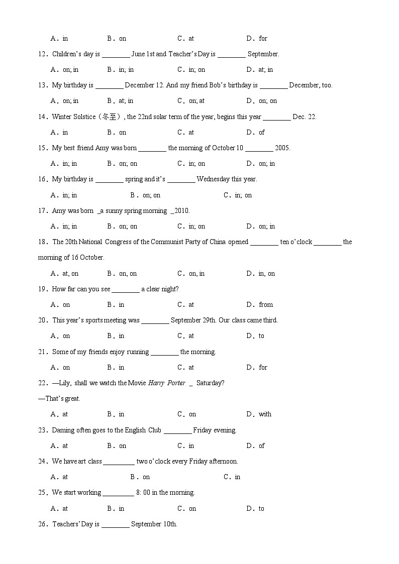 Module 5 语法Grammar 时间介词in,on,at和行为动词的一般现在时试卷-七年级英语上册单元重难点易错题精练（外研版）第2页