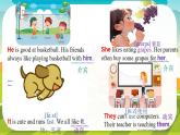 Unit 4 Fun in the Sun！Grammar in Use - 七年级英语上册同步课件（仁爱版2024）