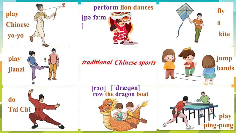 Unit 4 Fun in the Sun！Oral communication - 七年级英语上册同步课件（仁爱版2024）04