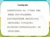 Unit 4 Fun in the Sun！Thinking Skills and Reading Strategies - 七年级英语上册同步课件（仁爱版2024）