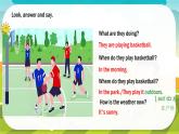 Unit 4 Fun in the Sun！Thinking Skills and Reading Strategies - 七年级英语上册同步课件（仁爱版2024）