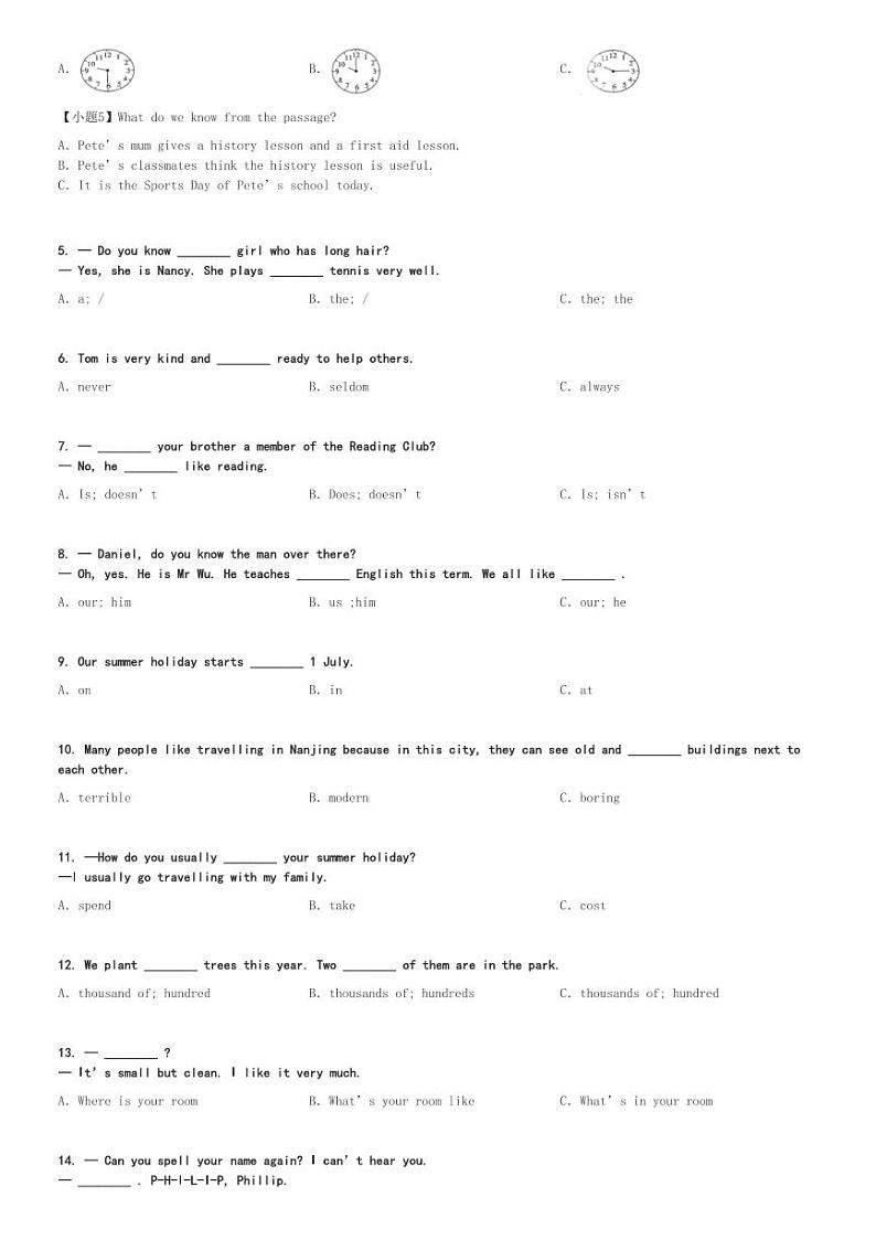 2024～2025学年广西初一(上)期中英语试卷(初中名校)[原题+解析]03