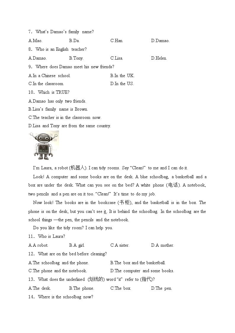 河北省沧州市东光县五校联考2024-2025学年七年级上学期10月月考英语试卷(含答案)第3页