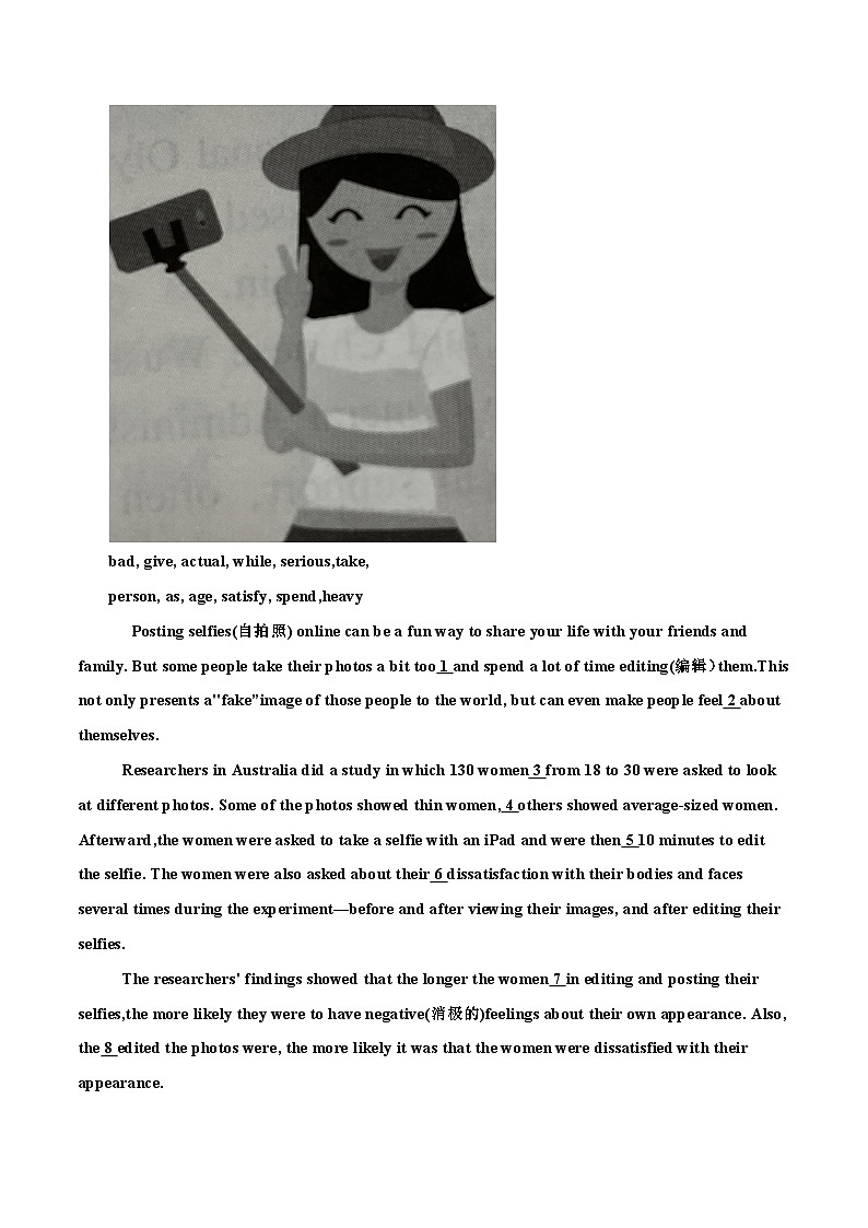 2025年中考英语时文阅读练习19 外国留学生体验中秋传统文化、越修照片会越觉得自己丑吗？、“我”的汉语学习之路 （原卷版）第3页