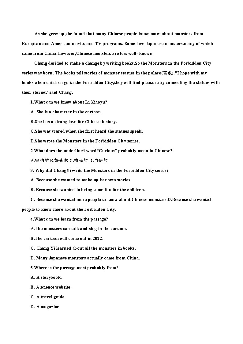 2025年中考英语时文阅读练习30 《故宫里的打大怪兽》、全球洗手日、记忆的秘密（解析版）第2页