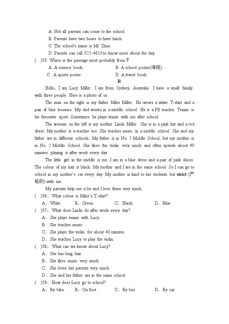广东省中山市纪中教育集团 2024-2025学年七年级上学期11月期中英语试题03