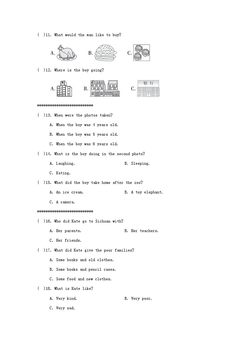 Unit 3 学情评估第2页