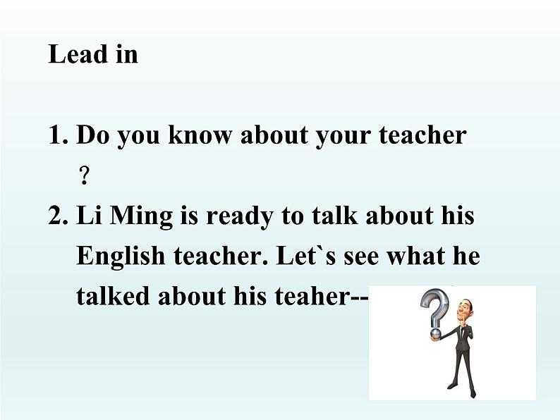 2024冀教版八上英语Unit 1 Me and My Class Lesson 5 Meet Ms Liu课件第2页