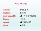 2024冀教版八上英語Unit 1 Me and My Class Lesson 5 Meet Ms Liu課件