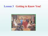 2024冀教版八上英語Unit 1 Me and My Class Lesson 3 Getting to Know You課件
