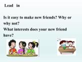 2024冀教版八上英語Unit 1 Me and My Class Lesson 3 Getting to Know You課件
