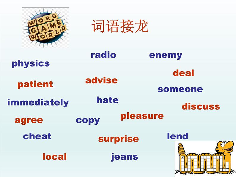 2024冀教版八上英语Unit 1 Me and My Class Lesson 6 Jenny's Week课件第4页