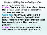 2024冀教版八上英语Unit 1 Me and My Class Lesson 2 Many Faces, One Picture课件