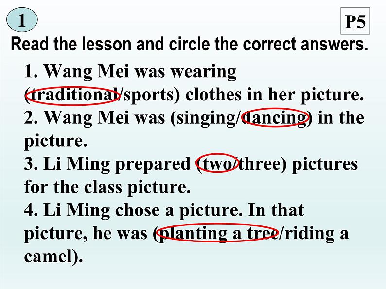 2024冀教版八上英语Unit 1 Me and My Class Lesson 2 Many Faces, One Picture课件第6页