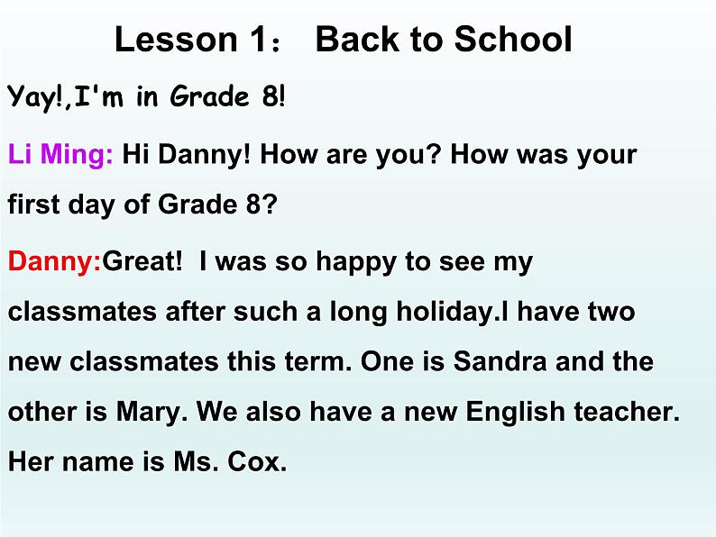 2024冀教版八上英语Unit 1 Me and My Class Lesson 1 Back to School课件04