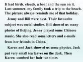 2024冀教版八上英語Unit 2 My Favourite School Subject Lesson 12 Karen's Hair Stood Up課件