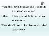 2024冀教版八上英语Unit 2 My Favourite School Subject Lesson 9 I Don't Want to Miss Geography课件