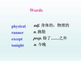 2024冀教版八上英語Unit 2 My Favourite School Subject Lesson 8 E-mail Helps課件